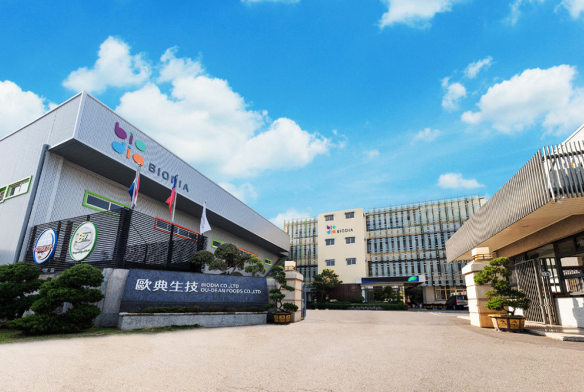 歐典生物科技股份有限公司