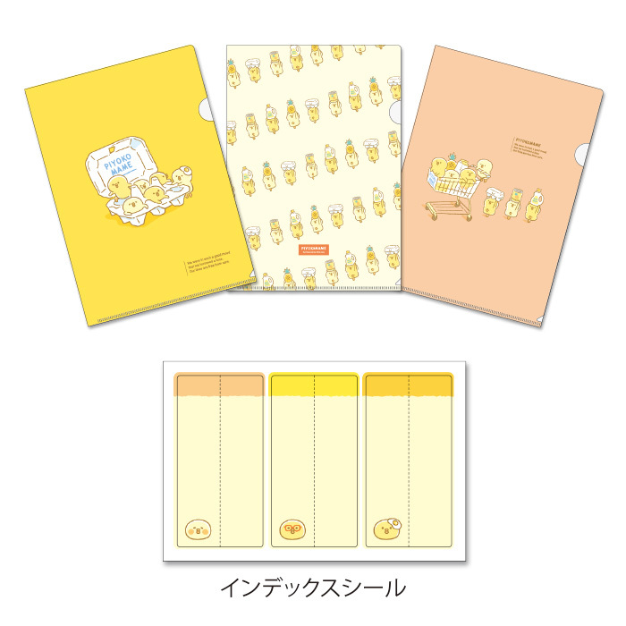Mind Wave A4 Clear File Set－Piyokomame (Japanese Stationery Brand)