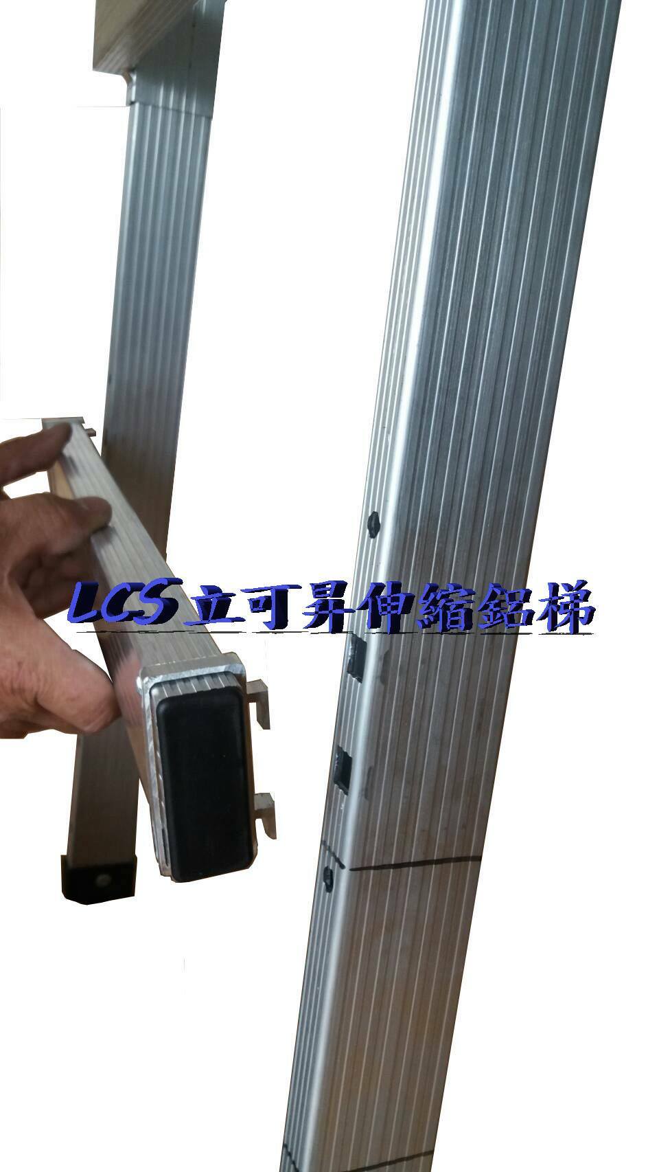 踏板升級為二代卡扣式更安全