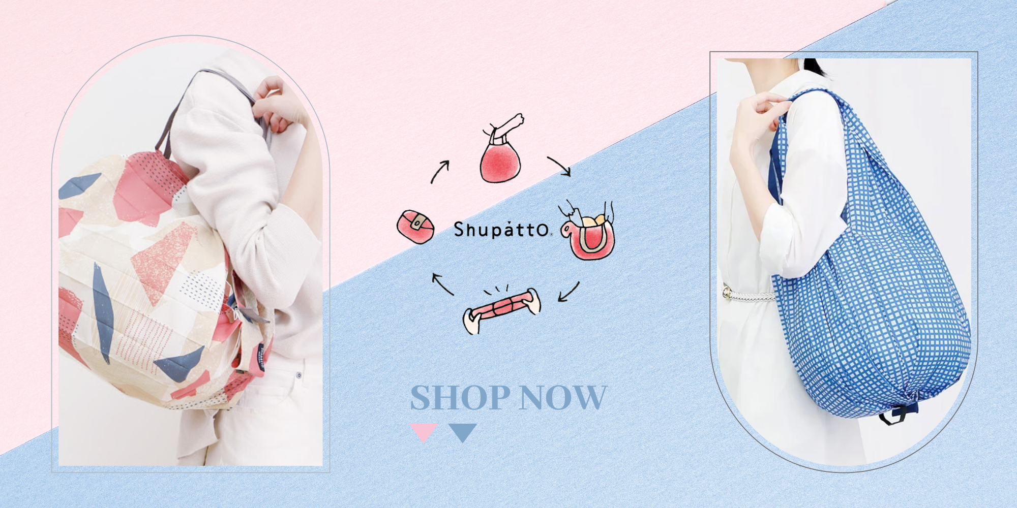 Shupatto 輕巧環保袋、行李袋、購物袋