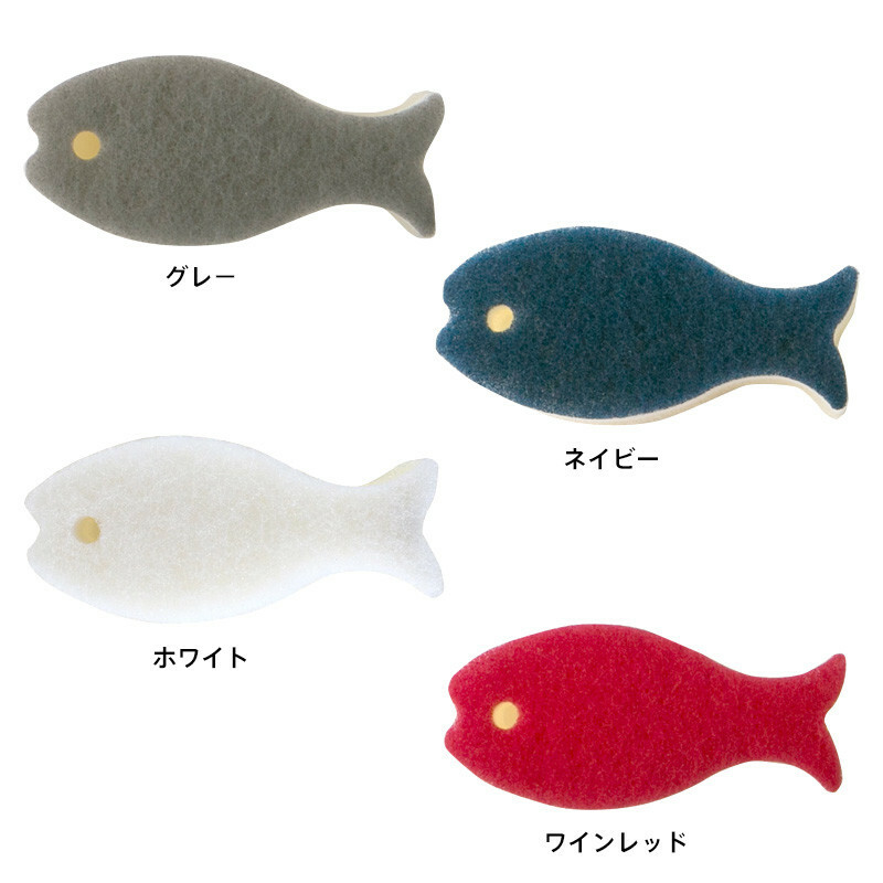 日本雜貨品牌MARNA 小魚造型海綿|菜瓜布|洗碗清潔|三層結構