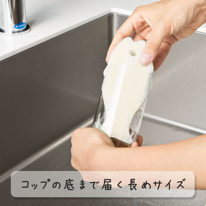 日本雜貨品牌MARNA 小魚造型海綿|菜瓜布|洗碗清潔|三層結構