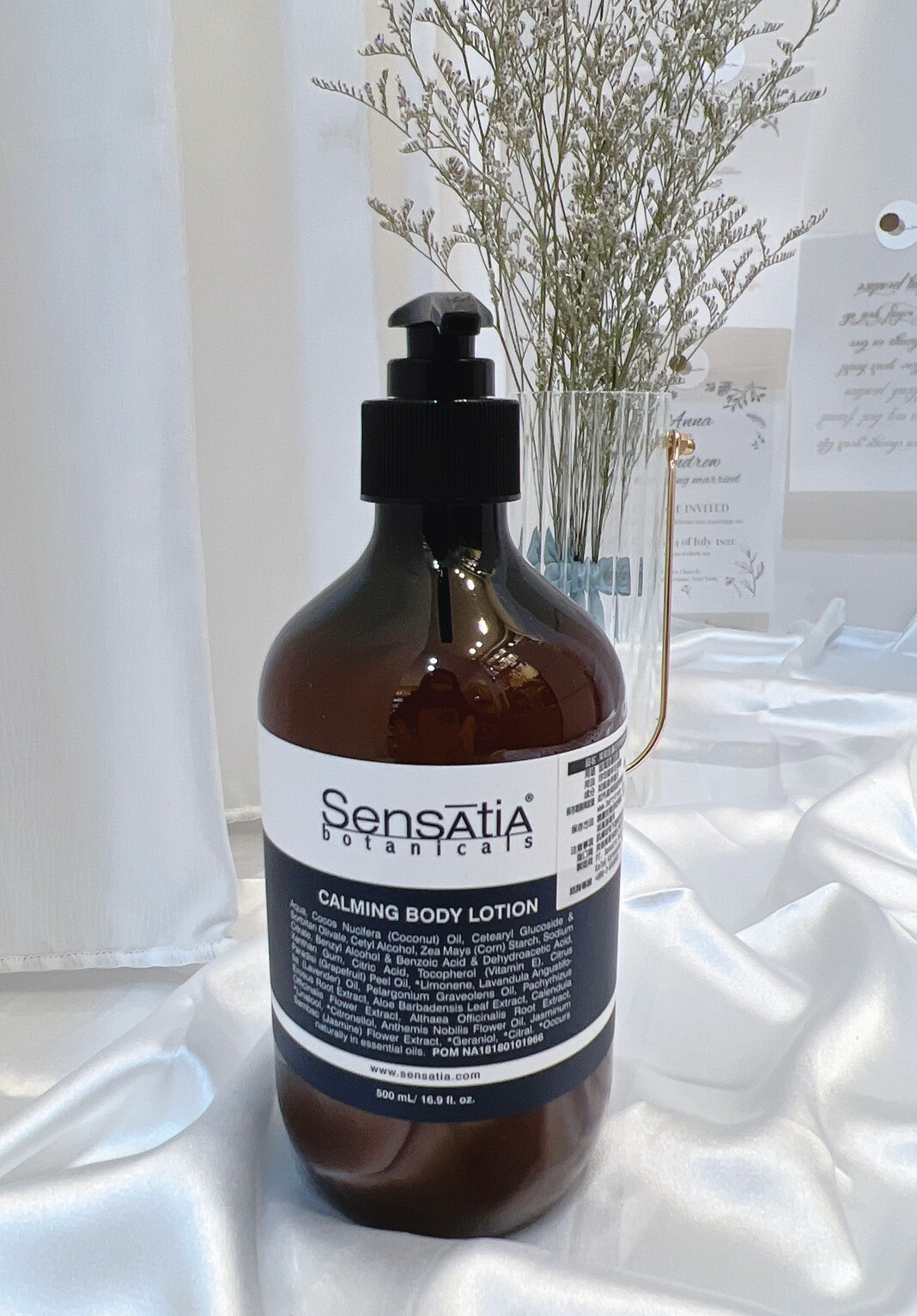 峇里島 Sensatia Botanicals 茉莉金盞花柑橘身體乳液500ml