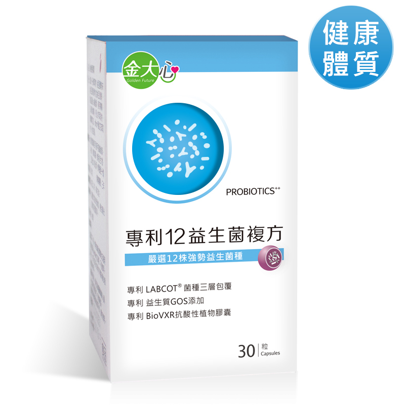 專利12益生菌複方膠囊(30粒)*1盒