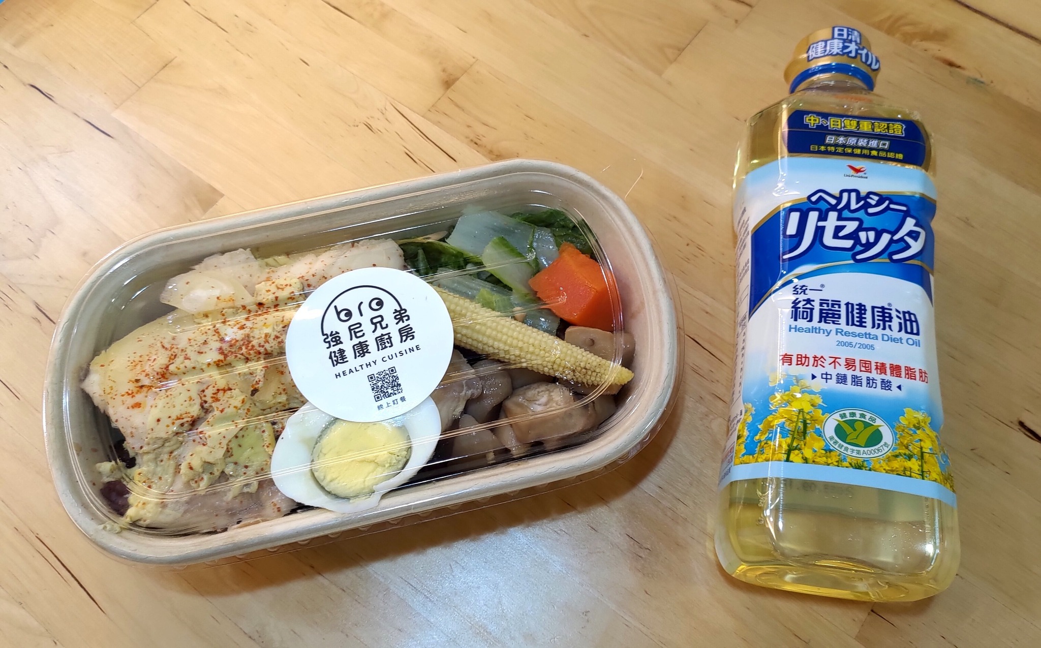 JohnnyBro,強尼兄弟,強尼兄弟健康廚房,台北健康餐,健身餐,會議便當,水煮餐,外送,低g,統一,統一綺麗健康油,健康油