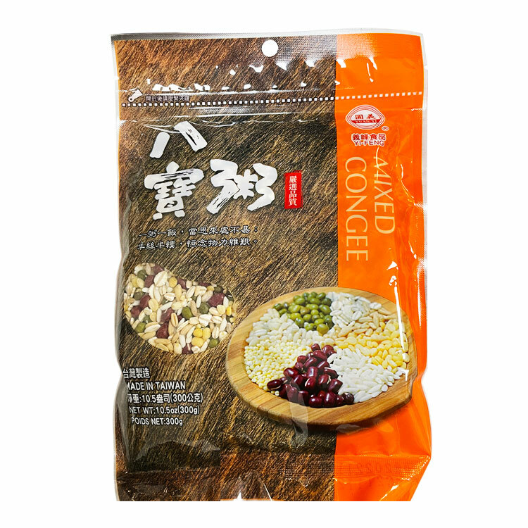 【義峰】八寶粥 300g