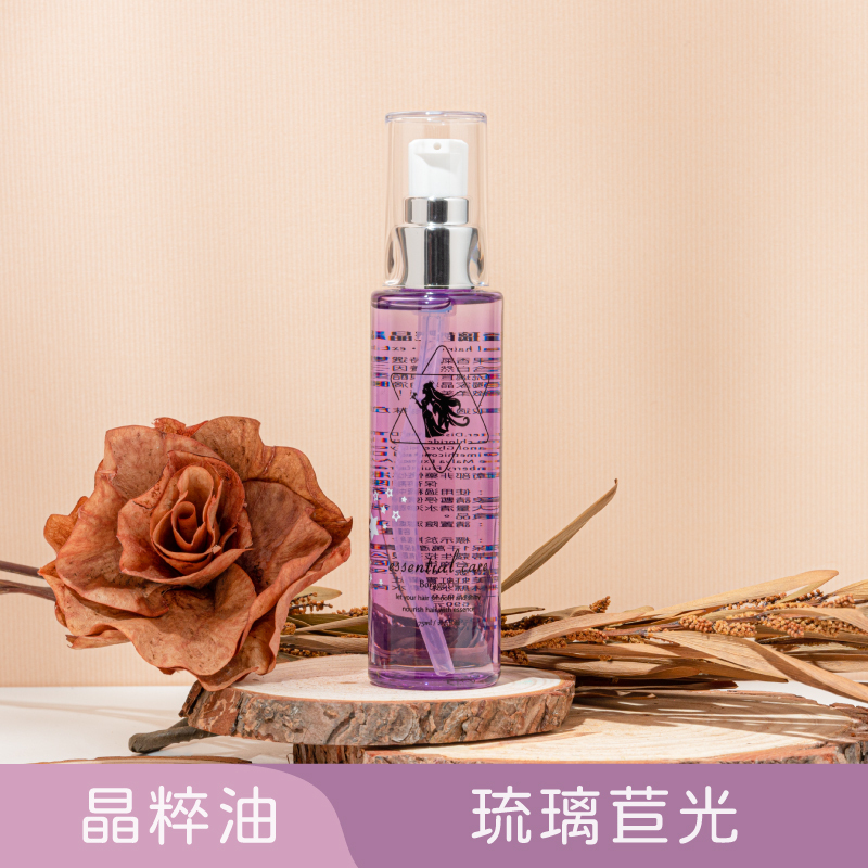 琉璃苣光晶粹油75ml