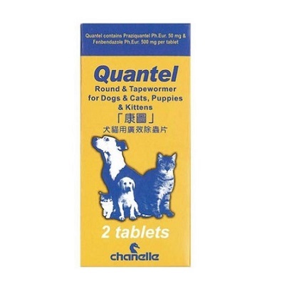 康圖 杜蟲丸 2粒裝/10粒裝