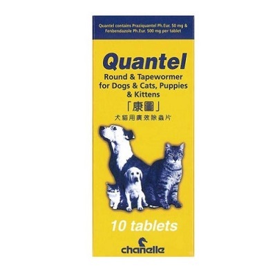 康圖 杜蟲丸 2粒裝/10粒裝