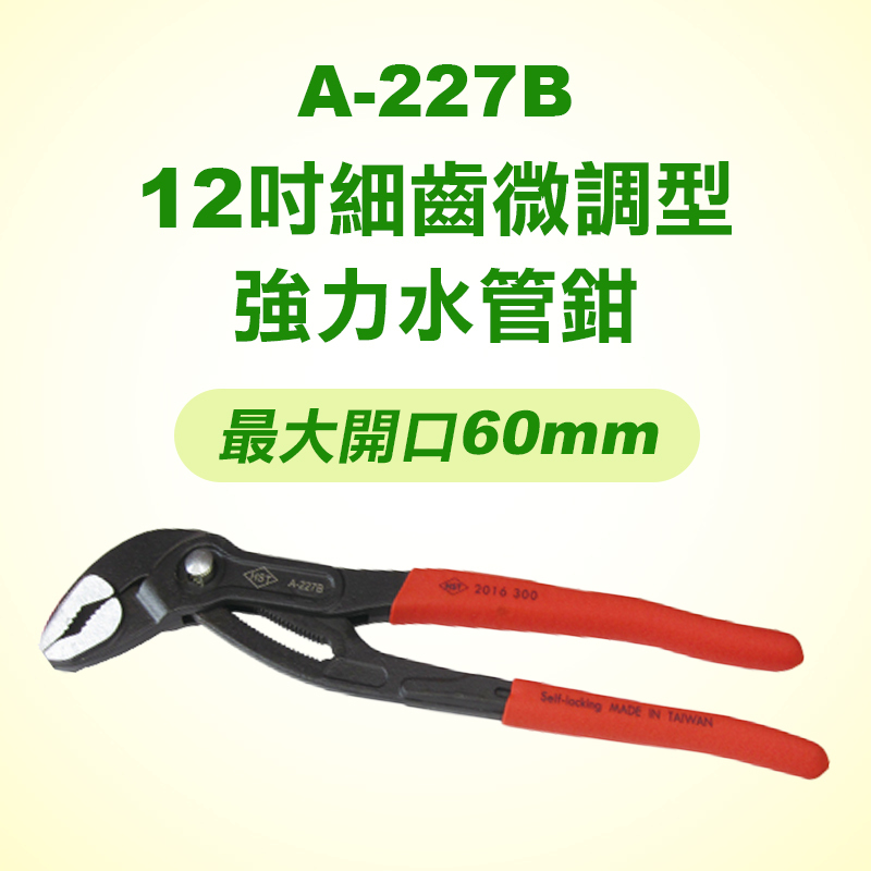 original.jpg?1655713554