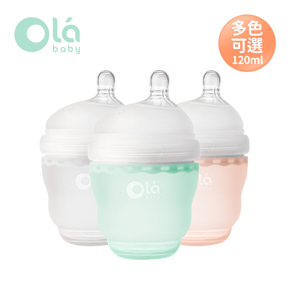 Olababy 美國親密乳感寬口矽膠奶瓶120ml (多款可選)