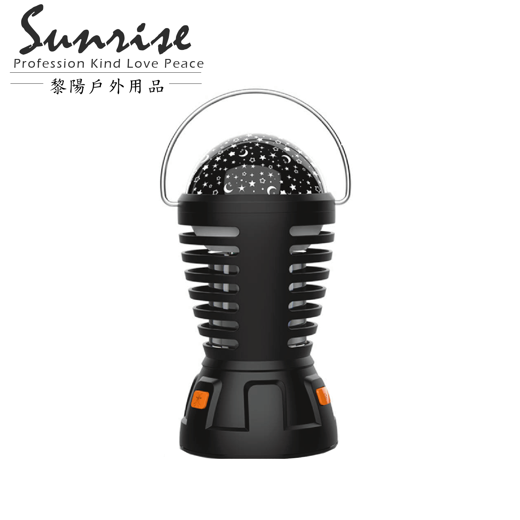 M3露營星空捕蚊燈 露營/戶外/旅遊/捕蚊燈/防蚊 80CBZ99902