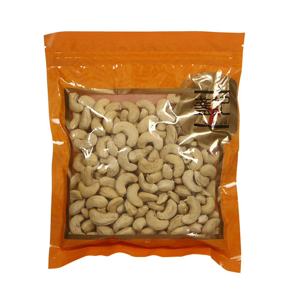 印度特選腰果 (半斤裝)