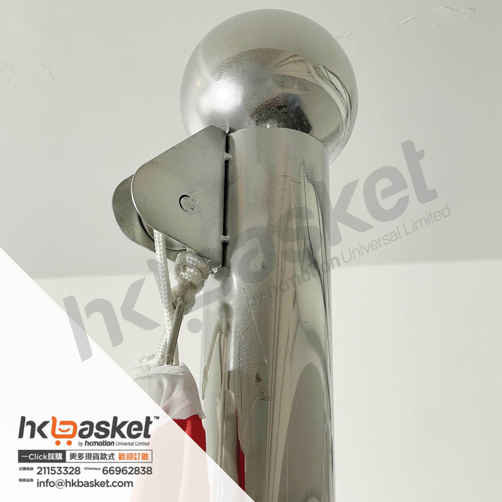 Blower Type - Movable Ceremony Flagpole Set