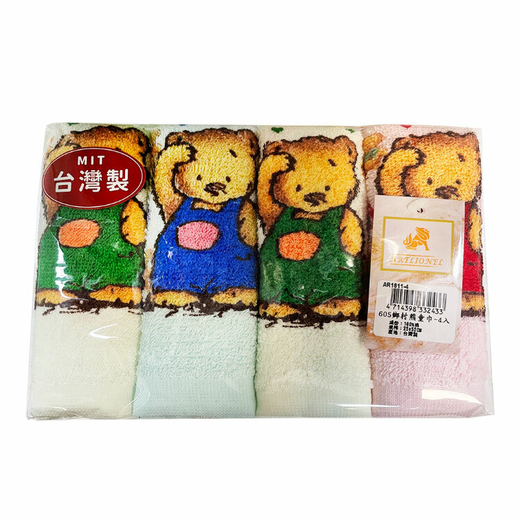 鄉村熊童巾 超值4入(25X52cm) 台灣製造 100%純棉