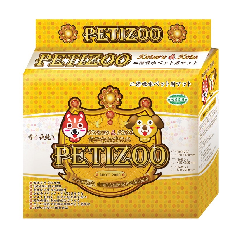 Petizoo 六層厚型香薰尿墊【大碼】 (60cm*90cm) 24P