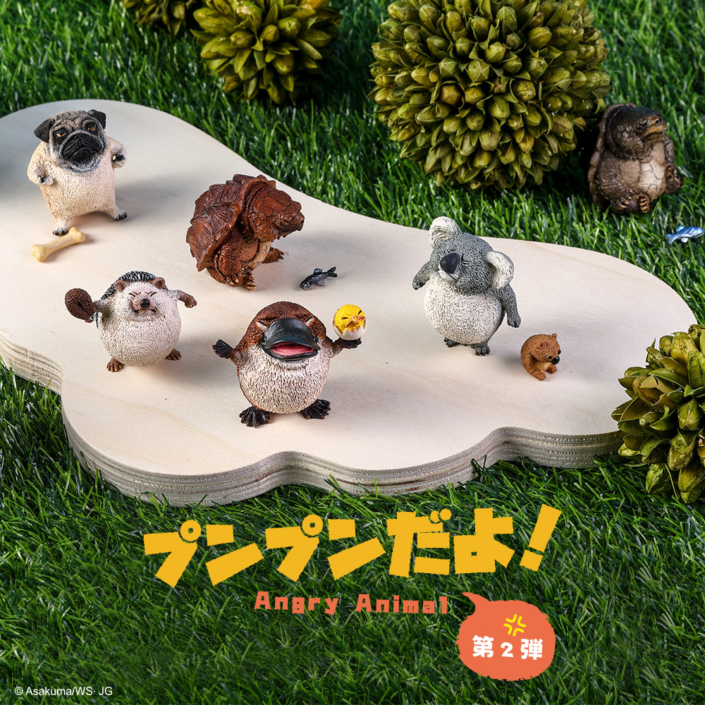 朝隈俊男-氣噗噗!第二彈 [6入/中盒]