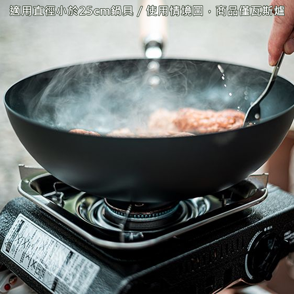 【ProKamping】領航家 MINI TANK爐