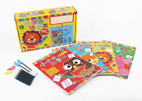 小學生練字本(超值5組合)