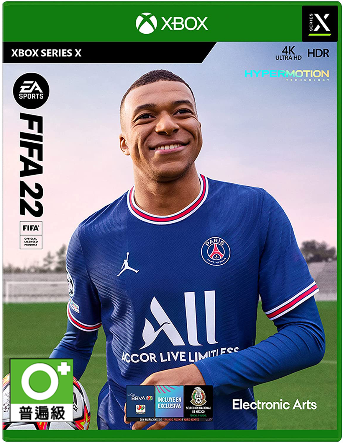 XSX FIFA 22 中文版