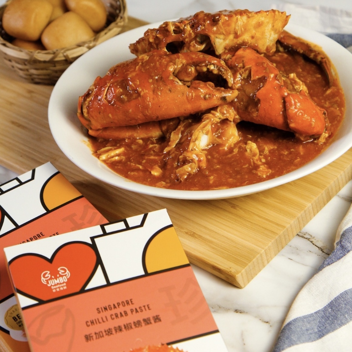 珍寶海鮮 辣椒螃蟹醬