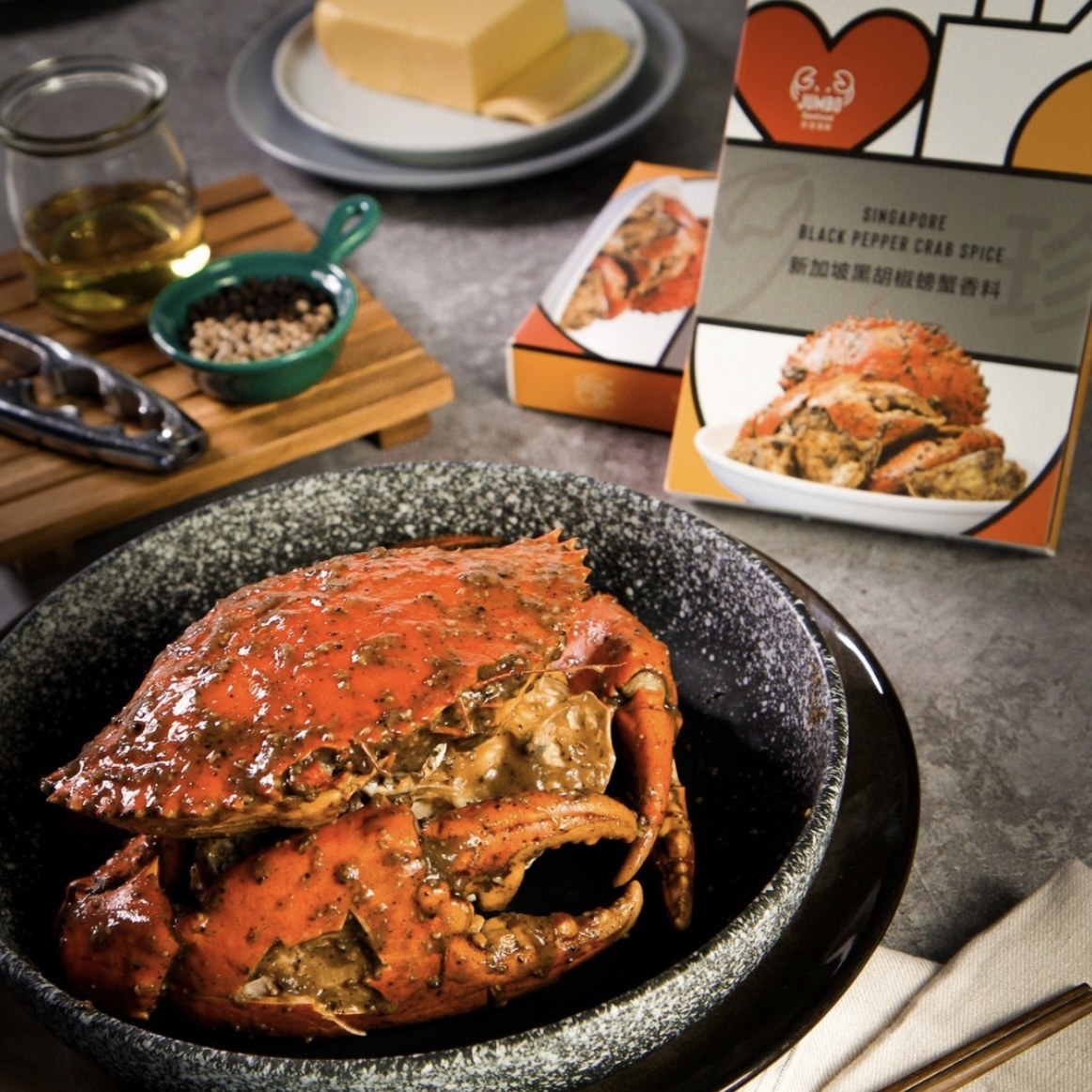 珍寶海鮮 黑胡椒螃蟹香料