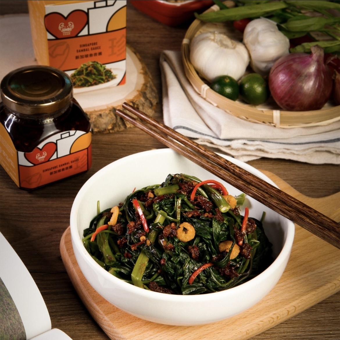 珍寶海鮮 新加坡叁峇醬