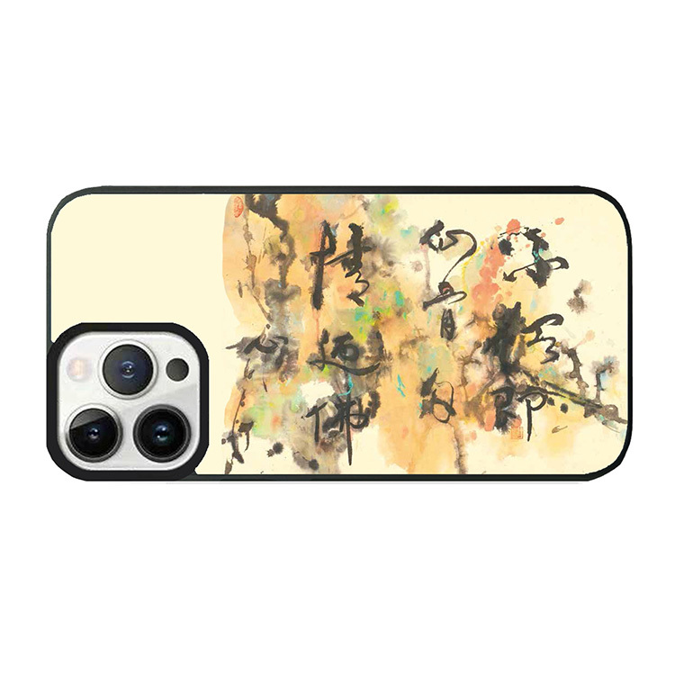 佛心 ※ 不俗即仙骨、多情迺佛心。