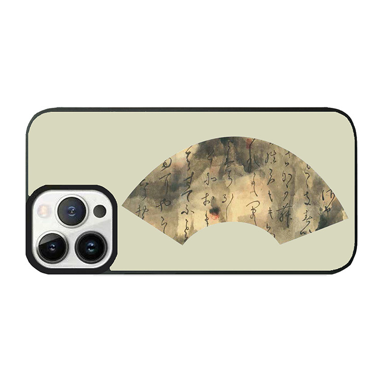 無題 ※ 只是一時興起，抄了兩首〔古今和歌〕，我其實並不懂內容。