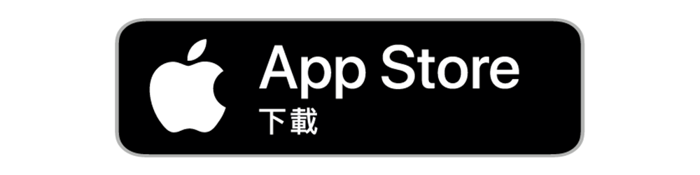 上智關廟麵 - 官方App下載 - iOS版本