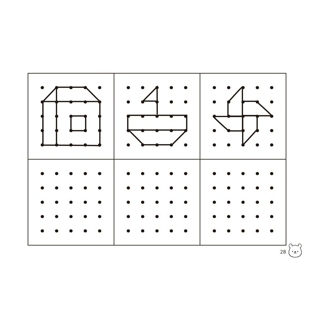 1日5分訓練反應力