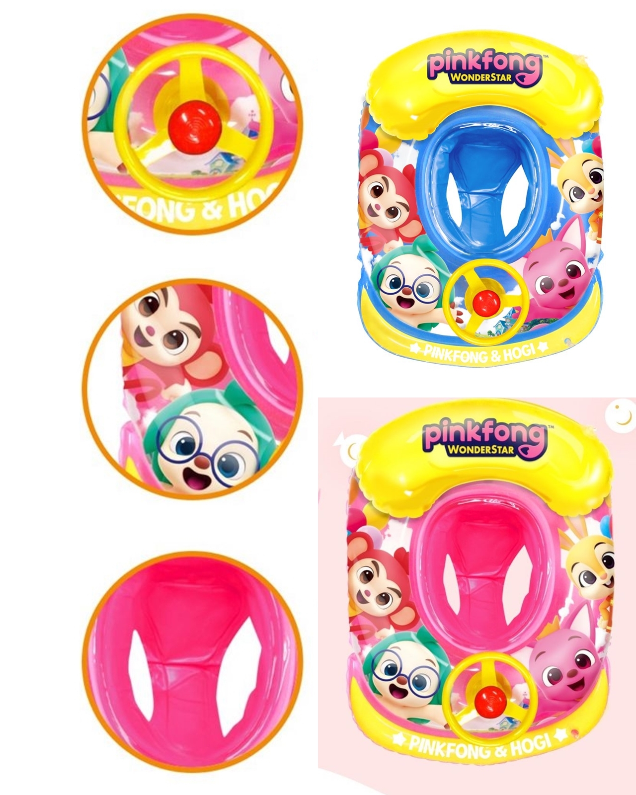 🇰🇷韓國直送🇰🇷  Pink Fong/Baby Shark/Wonderstar 有篷水泡/防曬水泡/軚盤有蓬水泡