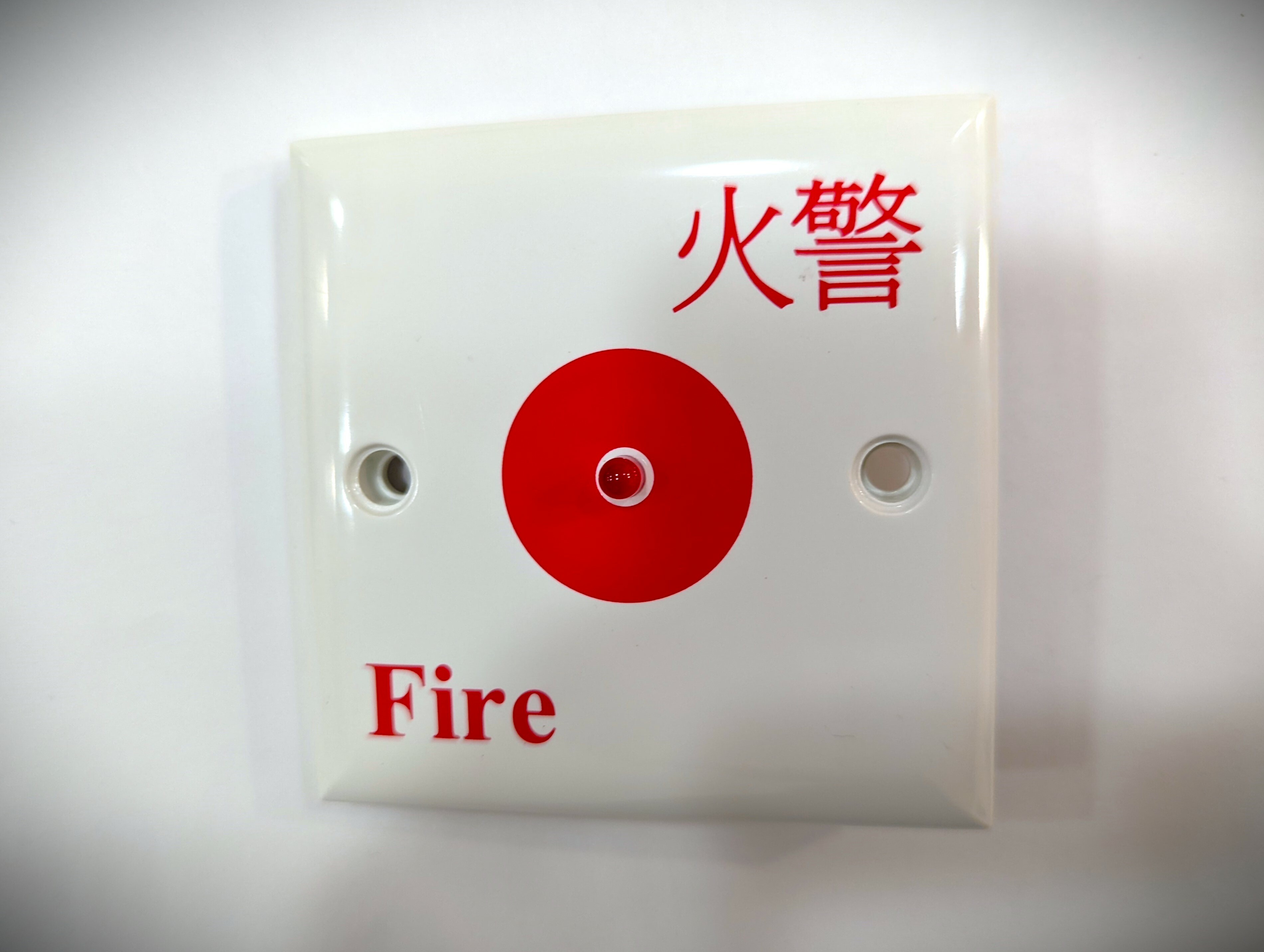 LK-LEDR Locke 遙控 LED 燈仔片，圓形，紅色（房間）