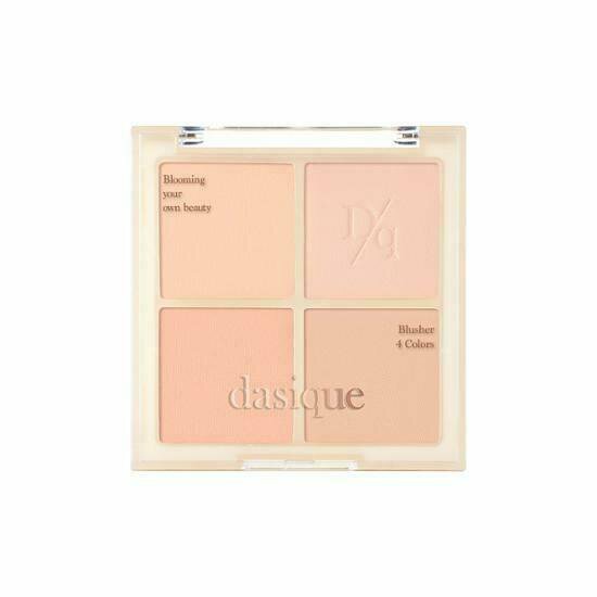 🈹🈹《現貨》DASIQUE Blending Mood Cheek [Tea Blending Collection] - 01 WARM BLENDING🈹🈹