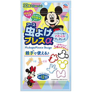 Earth x Disney 防蚊/驅蚊手帶/手環  （1包30入)  - 米奇Mickey