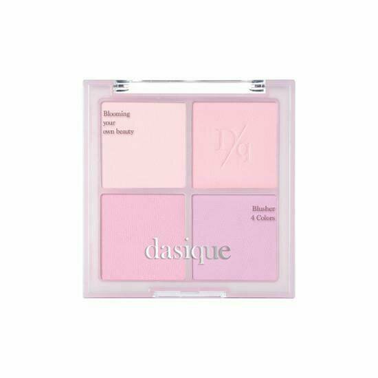 《現貨》DASIQUE Blending Mood Cheek [Tea Blending Collection] - 02 COOL BLENDING
