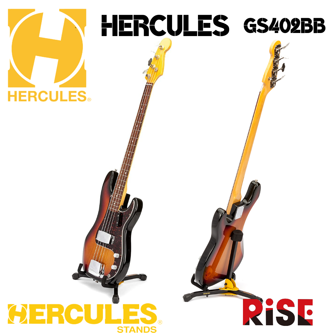 Hercules 海克力斯 GS402BB 吉他架 / 可攜式 電吉他 貝斯 吉他立架