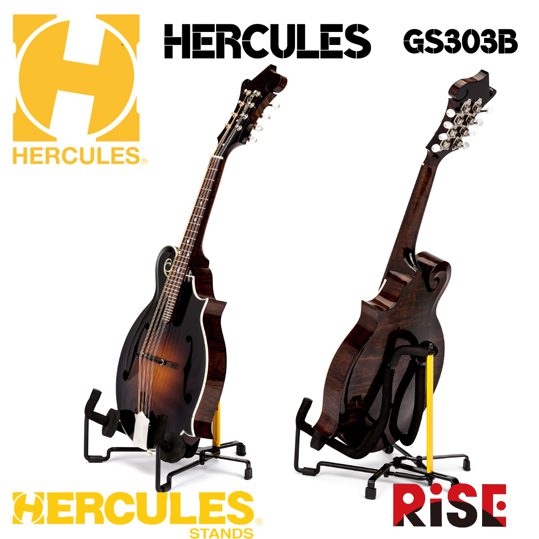 Hercules 海克力斯 GS303B 烏克麗麗架 / 小提琴架 / 斑鳩琴 / 曼陀林