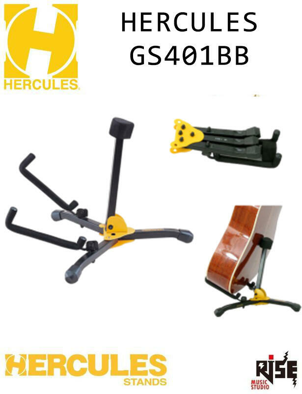 Hercules 海克力斯 GS401BB 迷你攜帶式 木吉他立架(附袋子)