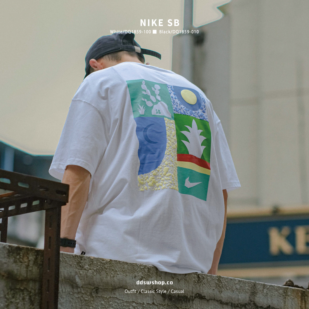 Nike SB 短袖 滑板系列 背圖 沙漠仙人掌 印花 白色 DQ1859-100 黑色 DQ1859-010