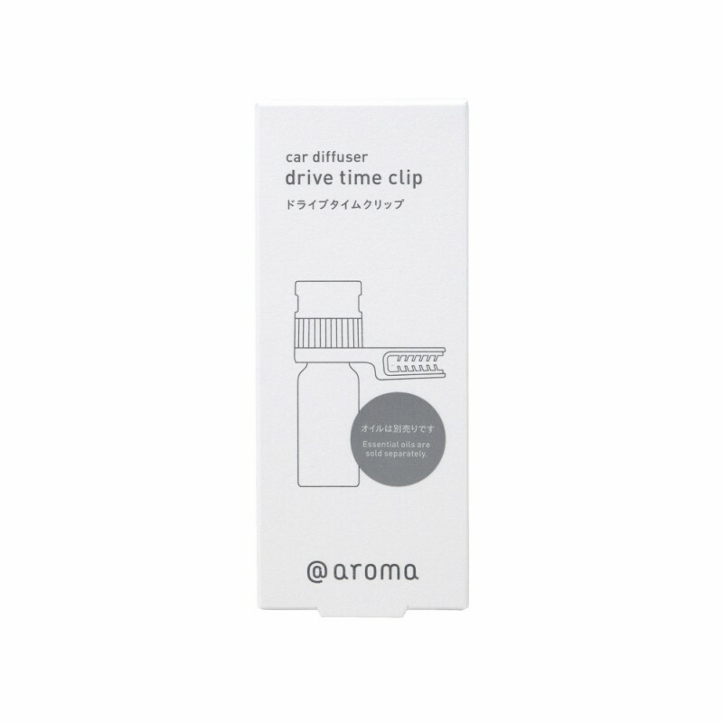 AT AROMA - DRIVE TIME CLIP