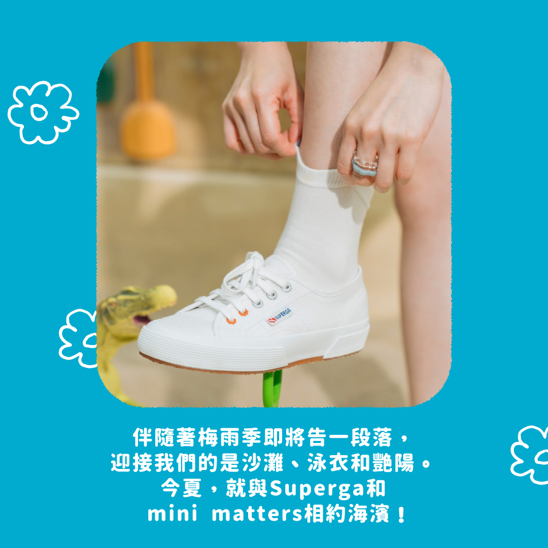 havaianas,哈瓦仕,哈瓦那,涼鞋,拖鞋,人字拖,hamacasole,哈漫克,懶人鞋