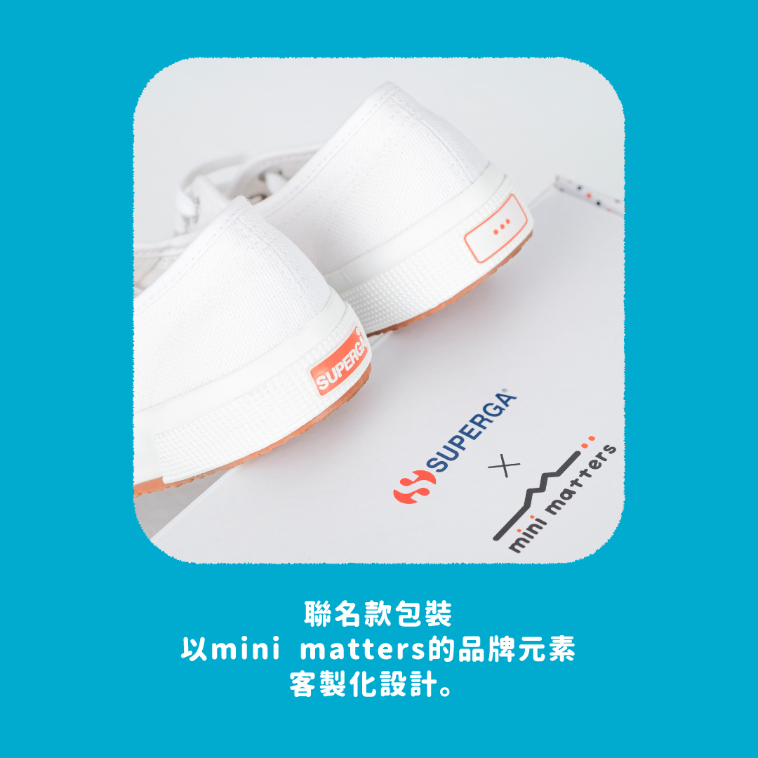 havaianas,哈瓦仕,哈瓦那,涼鞋,拖鞋,人字拖,hamacasole,哈漫克,懶人鞋