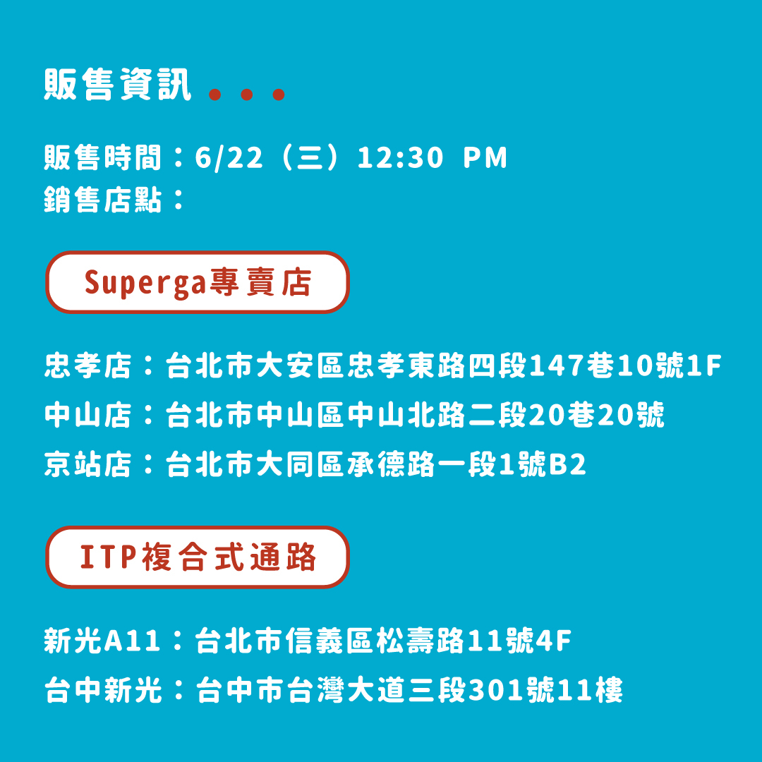 havaianas,哈瓦仕,哈瓦那,涼鞋,拖鞋,人字拖,hamacasole,哈漫克,懶人鞋