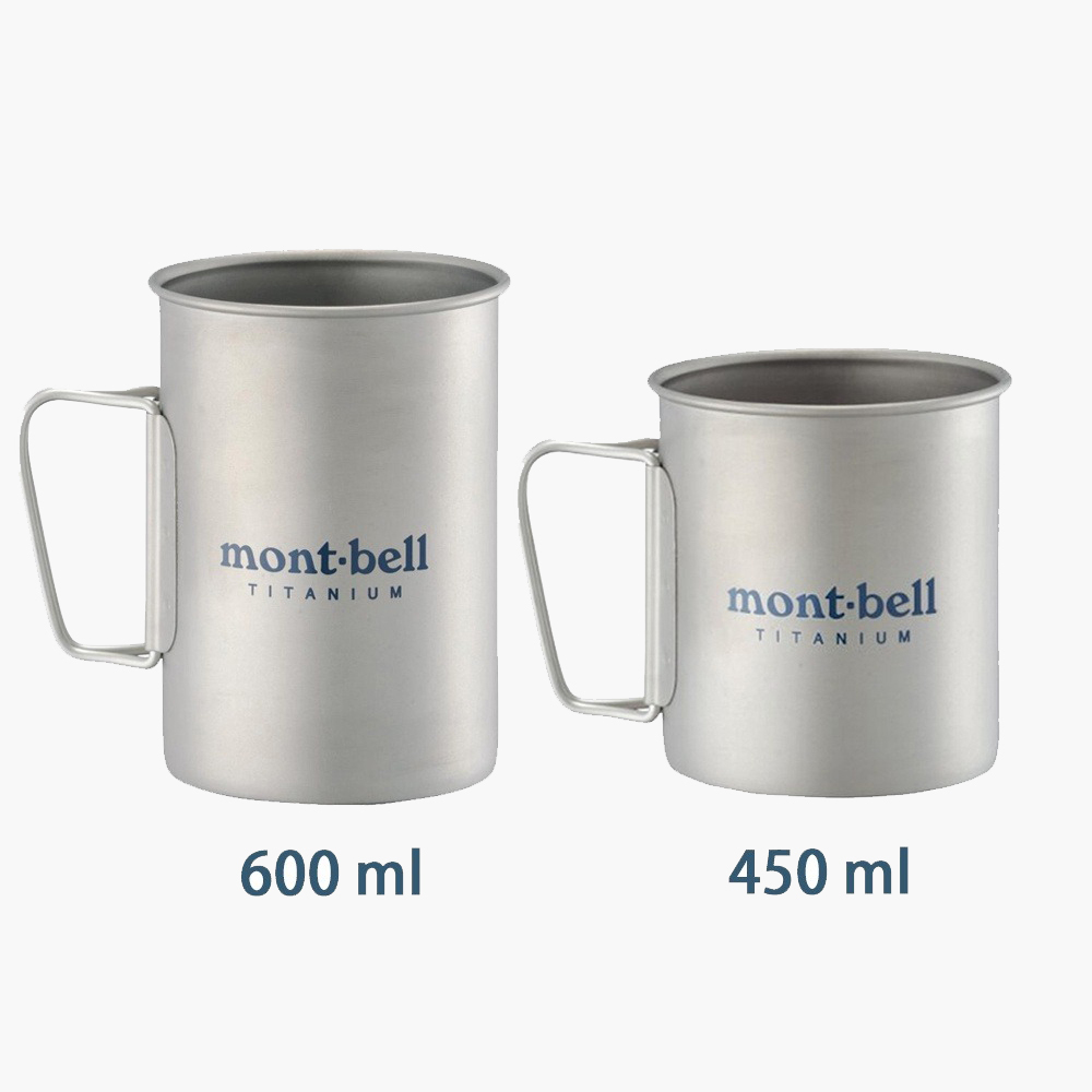 mont-bell] TITANIUM CUP 鈦杯450ml/600ml 1124515 1124516