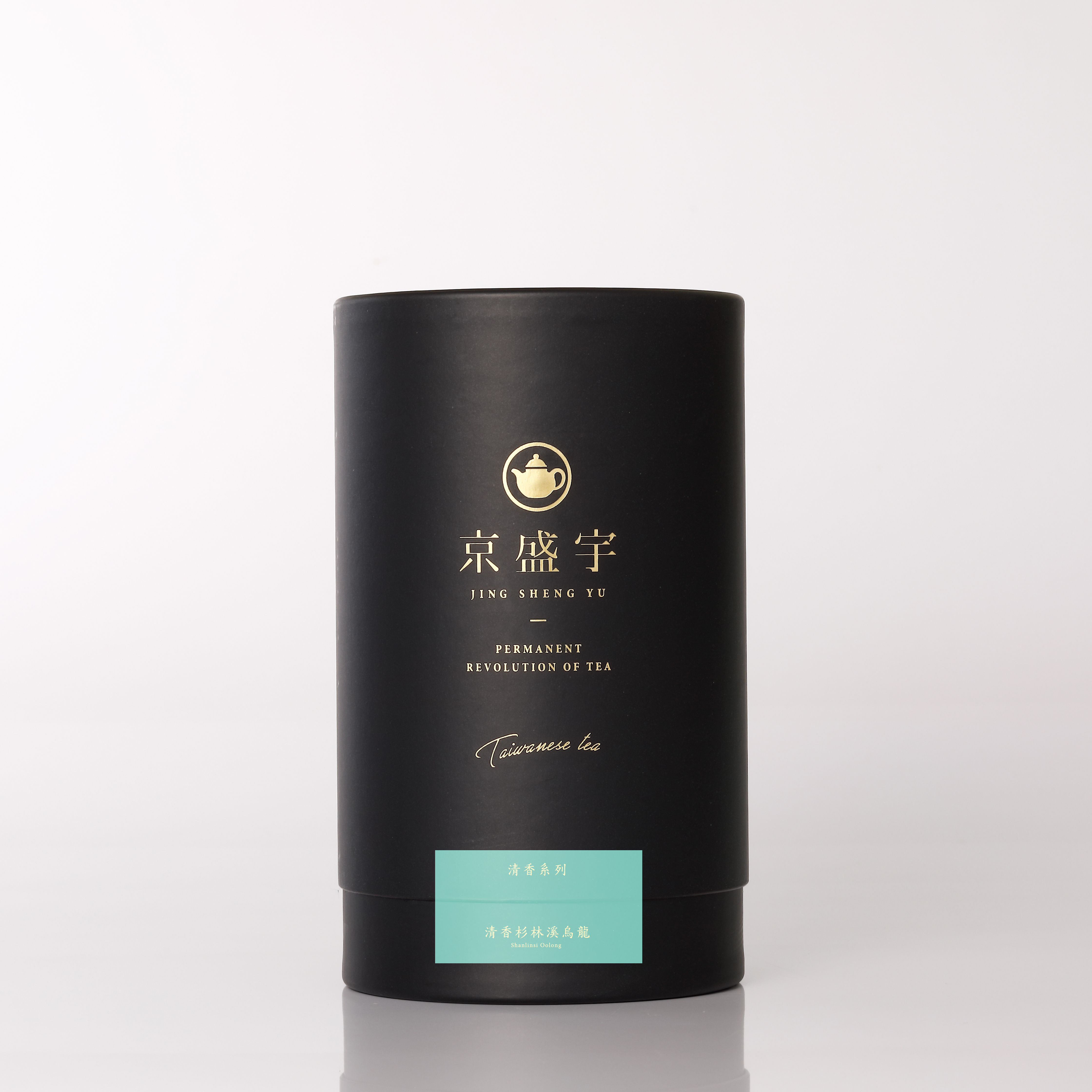 清香杉林溪烏龍 200g｜品味罐