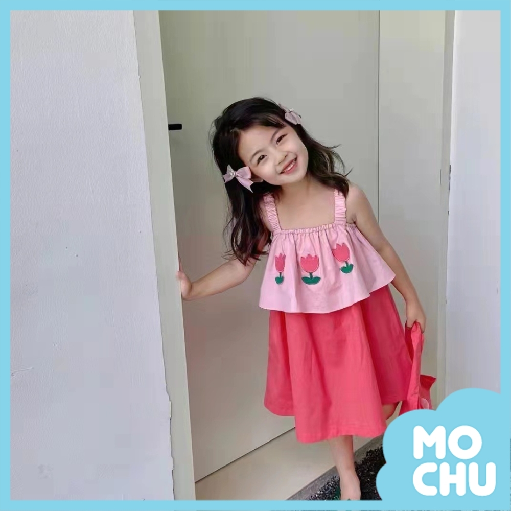 假兩件小花吊帶裙(兩色)