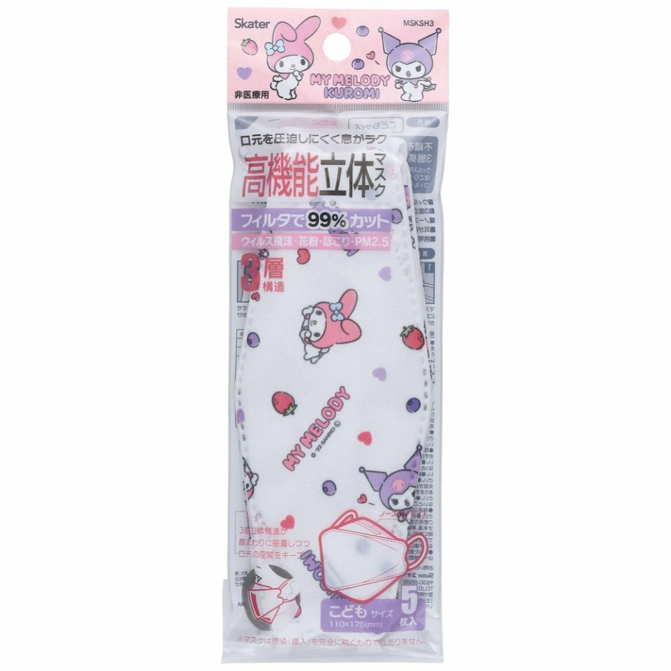 Skater 兒童立體口罩 110×175mm Melody
