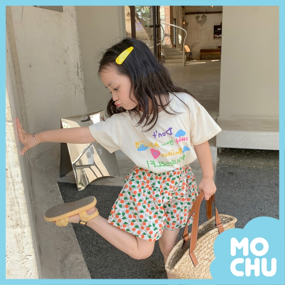 水果碎花薄款休閒短褲(兩色)