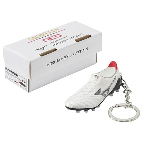 MORELIA NEO 3 鎖匙扣 (白)